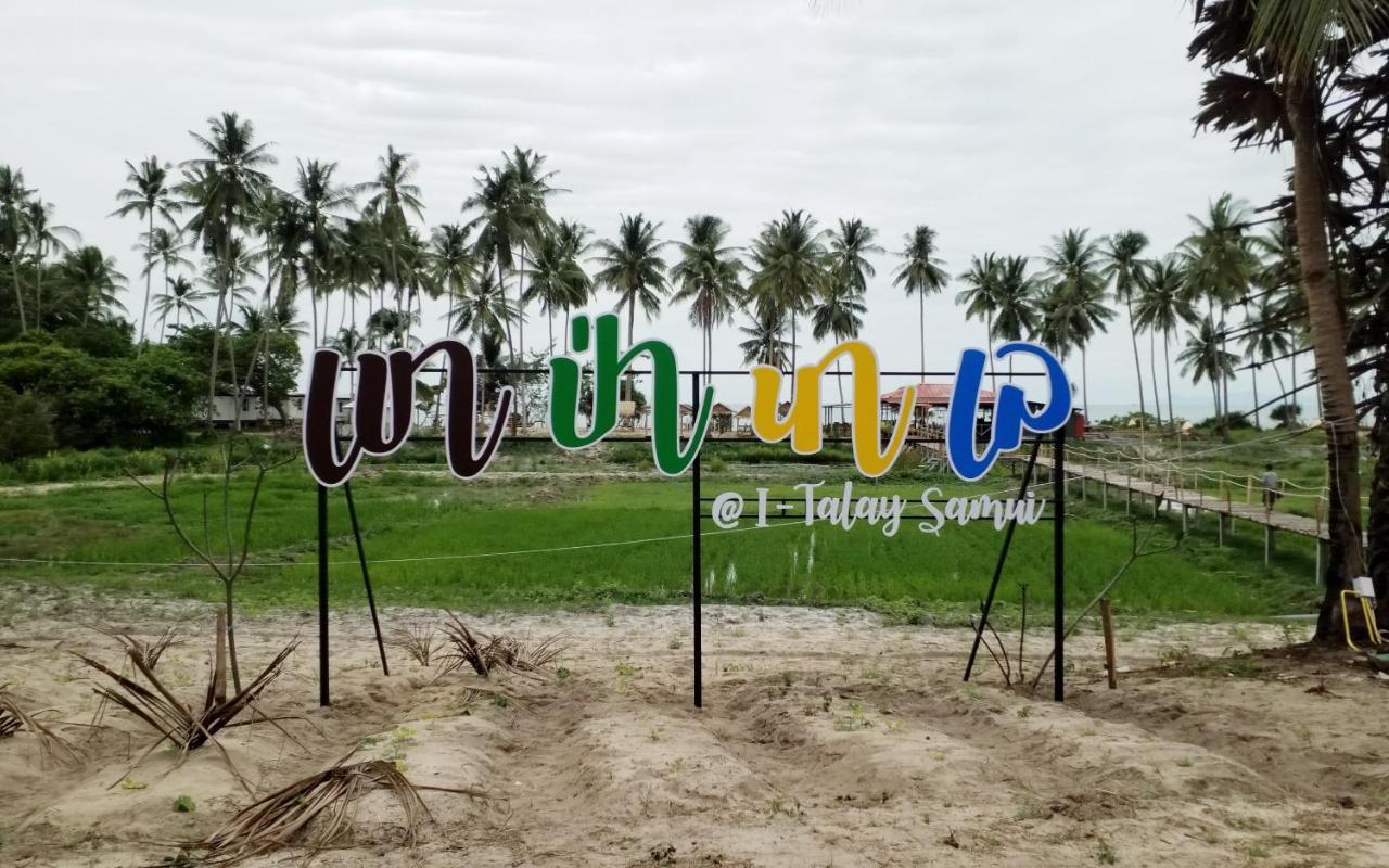 I - Talay Taling Ngam Samui - เขา ป่า นา เล ตลิ่งงาม สมุย Hotel Luaran gambar